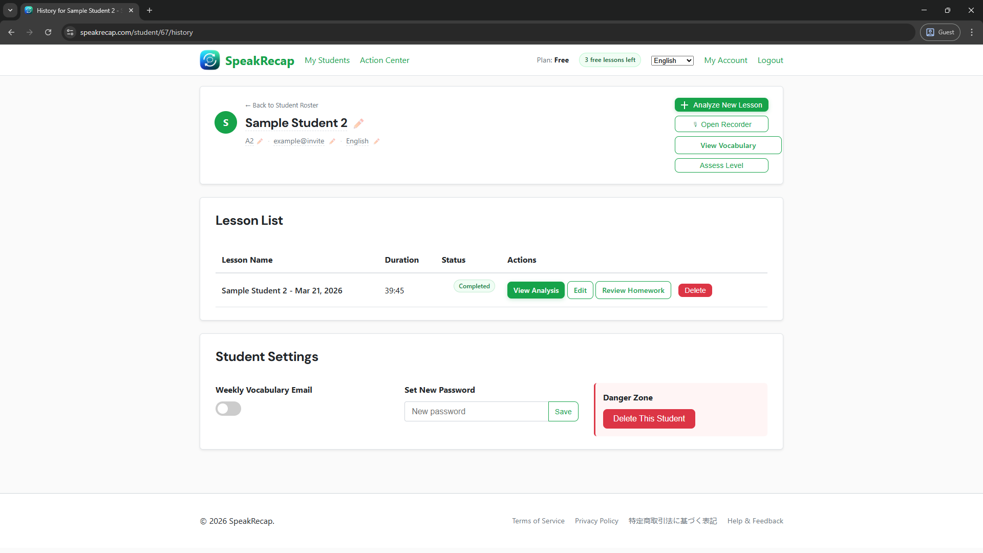 Dashboard overview showing a completed lesson with analysis ready to review