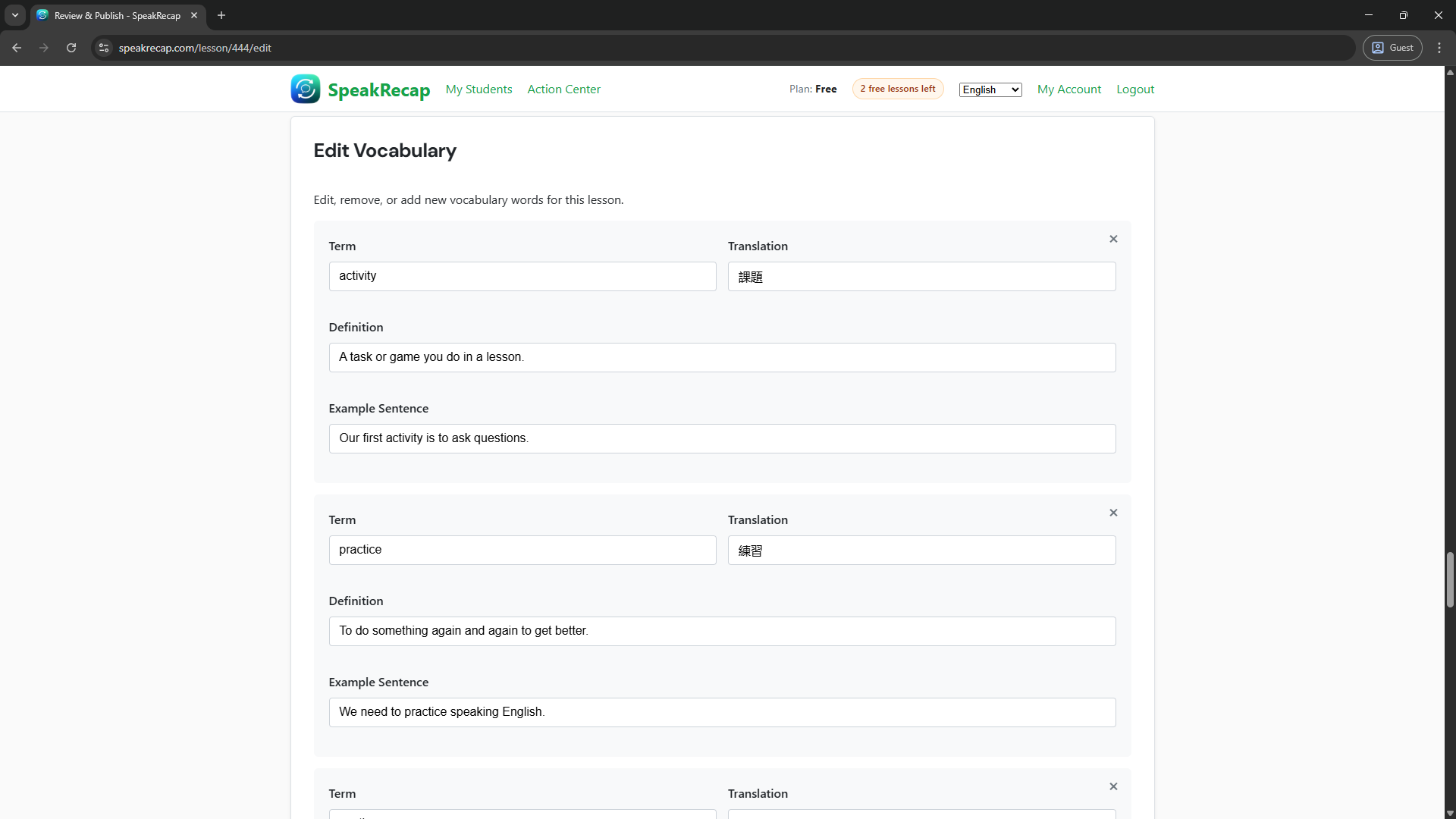 Vocabulary editor showing terms extracted from the lesson