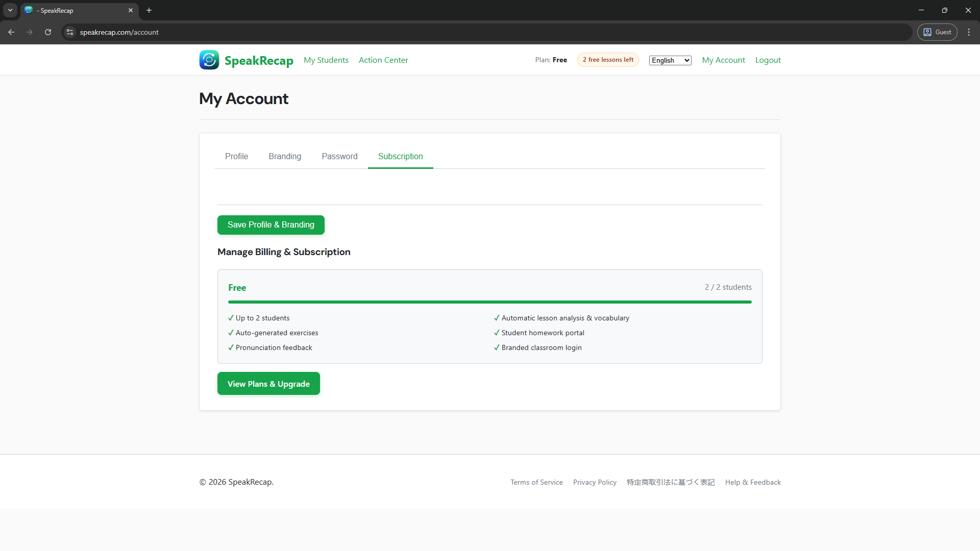 Pricing page showing plan comparison table